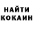 Бутират GHB Viktiria Kim