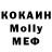 Каннабис VHQ Chris Mercer