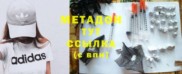 мескалин Абинск