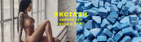 таблы Алексеевка