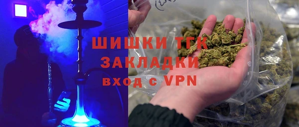 мескалин Абинск