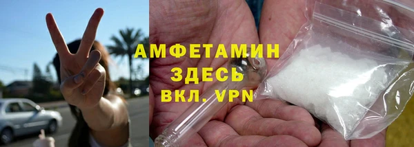 бошки Абдулино