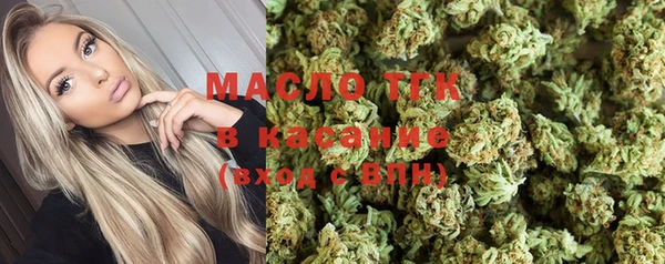 бутик Абаза