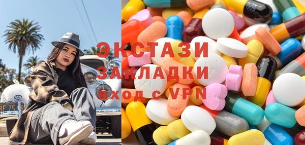 мескалин Абинск