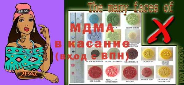 таблы Алексеевка