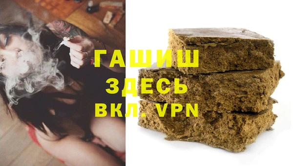 мескалин Абинск