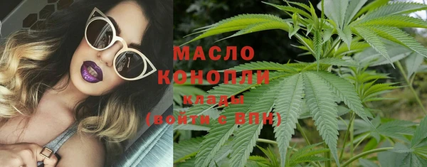 мескалин Абинск