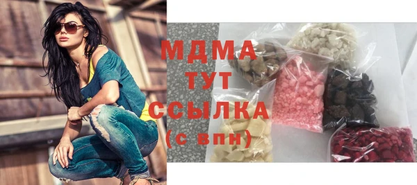 таблы Алексеевка