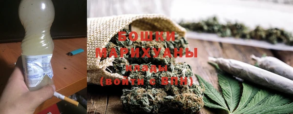 бутик Абаза