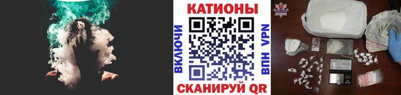 купить   Чебаркуль  МЯУ-МЯУ mephedrone 